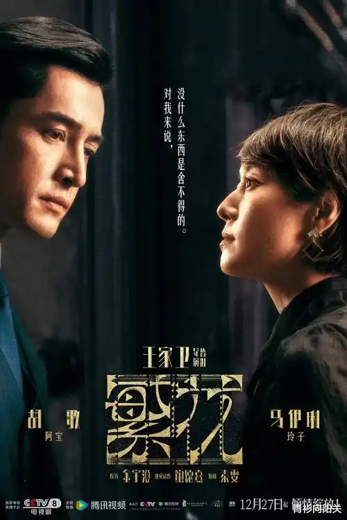 无声的证词 韩剧在线观看高清